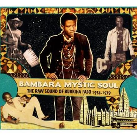Various Artists - Bambara Mystic Soul (CD)