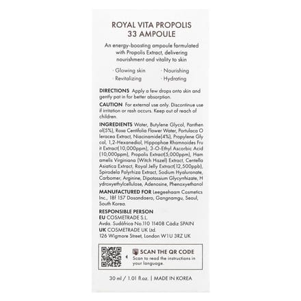 Dr.Ceuracle Ampoule Royale Vita Propolis 33 Éclaircissante Éclat 30ml