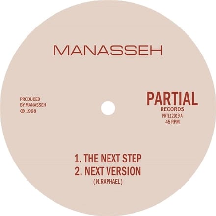 Manasseh Meets The Equalizer - Shining (12" Single)