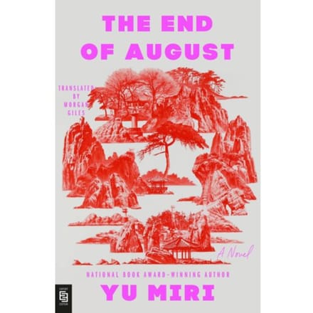 End Of August - Yu Miri
