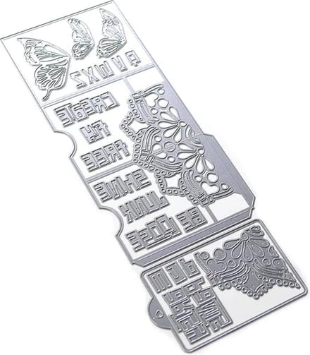 Elizabeth Craft Designs Butterfly Pocket Insert Stans Set 1782
