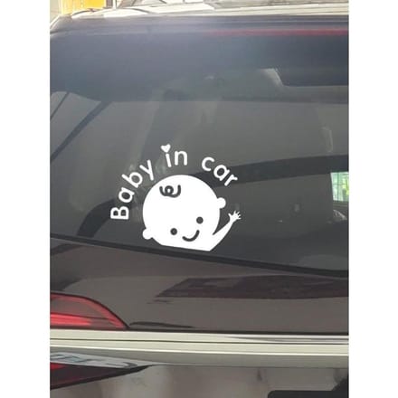 1 pièce Autocollant de voiture en feuille one-size blanc