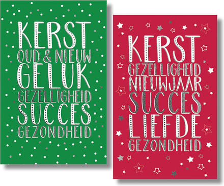 40 Kerstkaarten - Folie - Witte envelop - 10,5 x 16 cm - 2 motieven