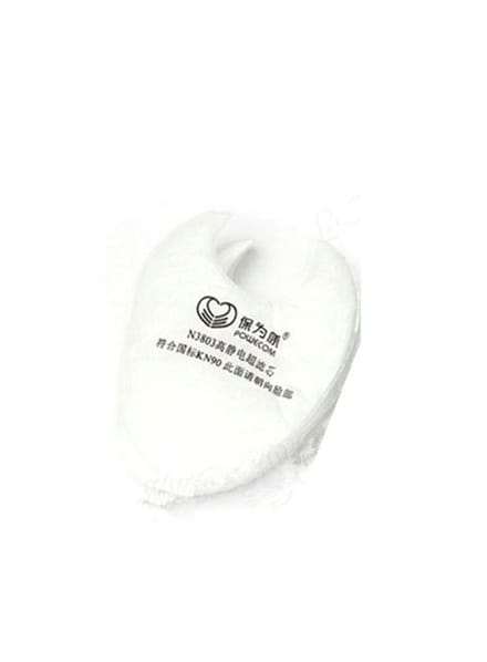 3M N3800 Stoffen maskers Filter - 1 stuk