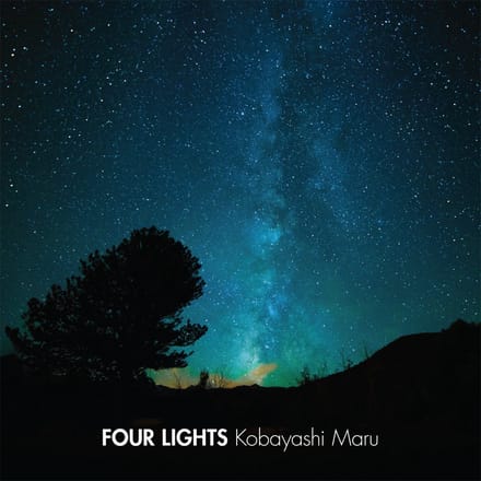 Four Lights - Kobayashi Maru (CD)