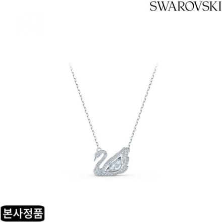 SwarovSki Dames S Rhodium Ketting 5514421 5514421_necklace white
