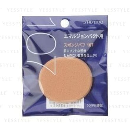 Shiseido - Sponge Puff For Emulsion Pact 107 1 pc