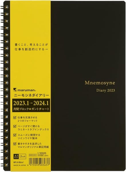 Maandplanner A5 met Tabbladen en Gantt Diagram - Dagboek Jaarplanner 2023-2024