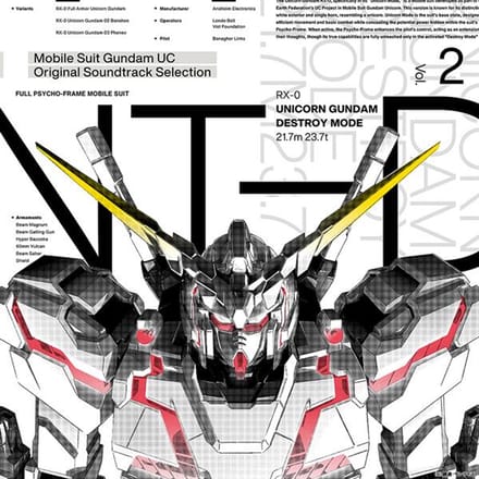 Hiroyuki Sawano - Mobile Suit Gundam Unicorn Original Soundtrack Selection Vol. 2 (LP)