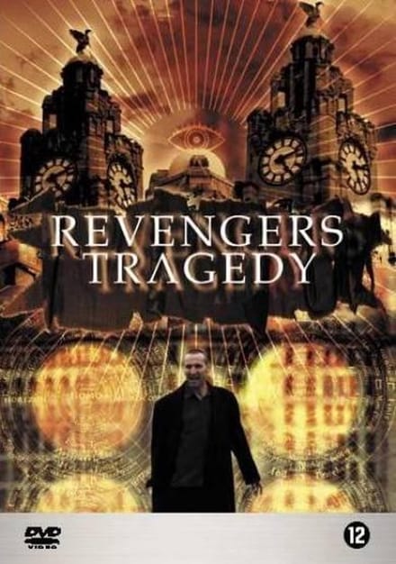 Revengers Tragedy
