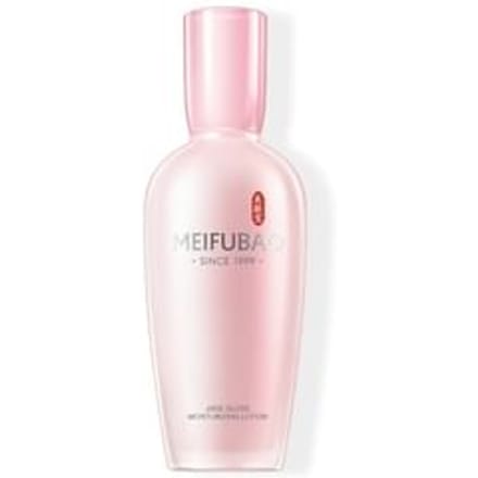 MEIFUBAO - Jade Gloss Moisturizing Lotion 100g