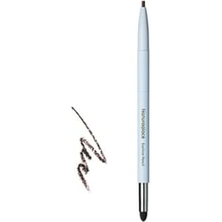 naturaglace - Eyliner Pencil N 02 Brown