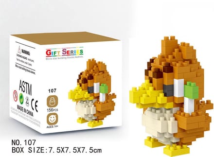 DW4Trading Nanoblocks Miniblocks 32 - Bouwset stenen - 156 stuks - Compatibel met grote merken