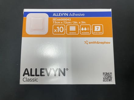 Allevyn Adhesive 7,5 cm x 7,5 cm x10