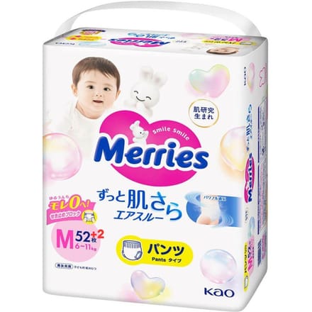Luierbroekjes Merries PM 6-11kg 54 stuks