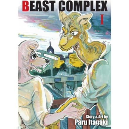 Beast Complex, Vol. 1 Nouvelles qui ont inspiré et ont été inspirées par