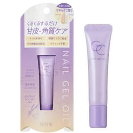 SQUSE ME - Glossy Coat Nail Gel Oil 7g
