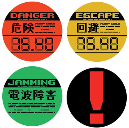 FaNaTtik - Metal Gear Solid Set of 4 Limited Edition Metal Coasters - Kustvaarder