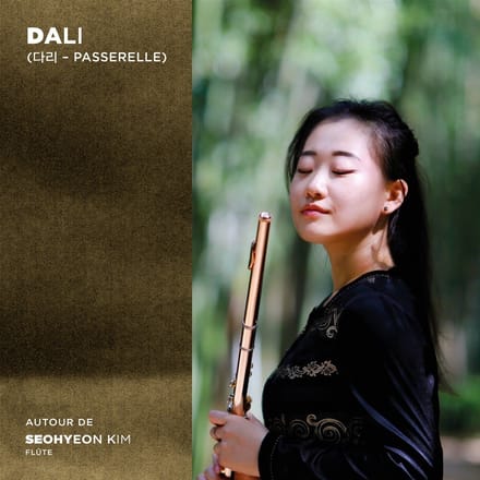 Seohyeon Kim - Dali (CD)