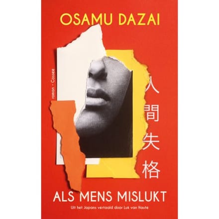 Als Mens Mislukt - Osamu Dazai