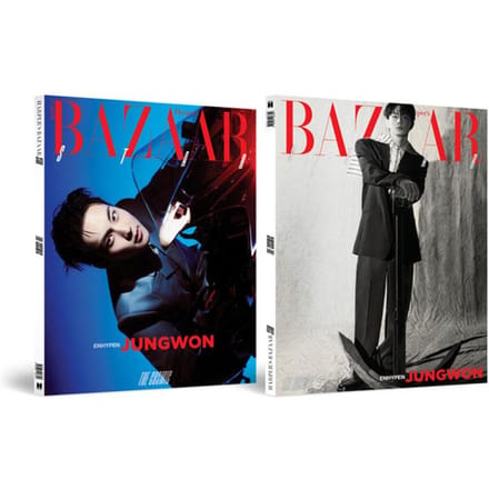 ENHYPEN – BAZAAR STER : Het Kosmische (JUNGWON Versie.) JUNGWON ver. black