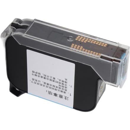 Handheld Printer Inktcartridge 42ml Sneldrogend Draagbare Inktcartridge voor 12,7 mm Printers Geel geel