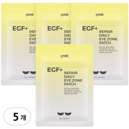 Prreti EGF+ Patch Réparateur Quotidien Zone Yeux 36 Patchs 5 Pièces NONE beige