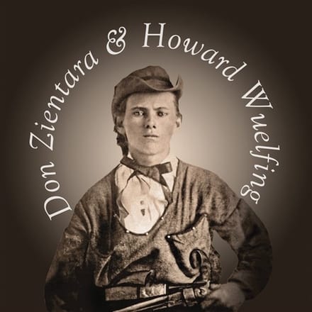 Don Zientara & Howard Wuelfing - Don Zientara & Howard Wuelfing (7" Single)