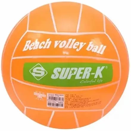 Pvc Bal Beachvolleybal Naranja VÓLEY