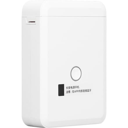 Thermische Labelprinter Bluetooth Handheld Draagbare Labelmaker Machine voor Thuis School Kantoor white