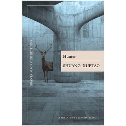 Hunter - Shuang Xuetao