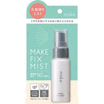 matsukiyo - Nake Make Fix Mist 45ml