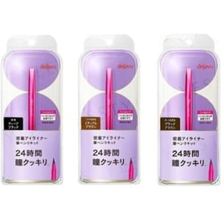 dejavu - Lasting-Fine Eyeliner Brush Pen Liquid Deep Black