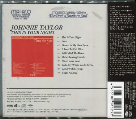 Johnnie Taylor ‎– This Is Your Night - CD Japan persing