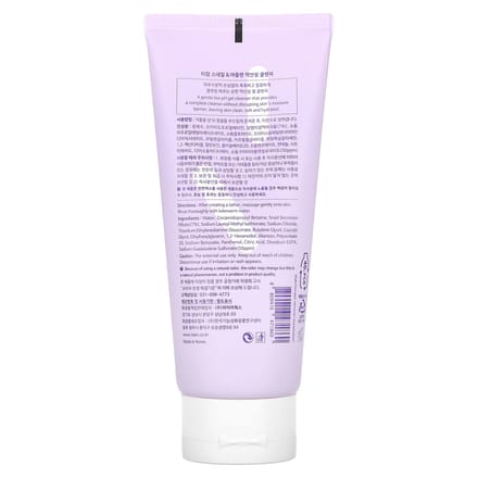 Tiam, Snail & Azulene Mild Zure Reiniger, 6,76 fl oz (200ml) white