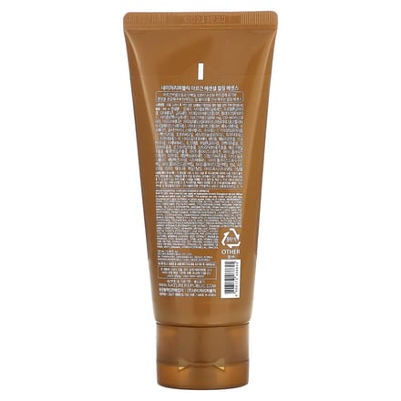 Nature Republic, Argan Essential Curling Essence, 3.38 fl oz (100 ml) brown