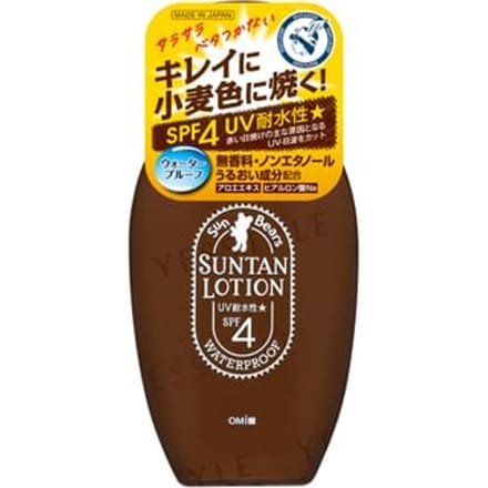 OMI - Sun Bears Suntan Lotion SPF 4 100ml
