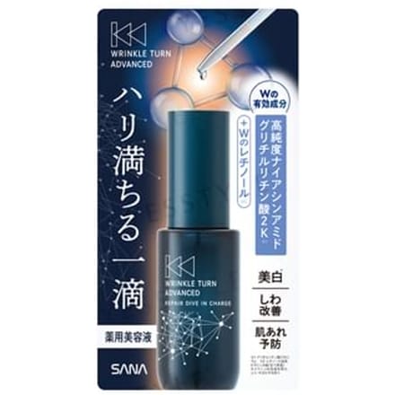 SANA - Wrinkle Turn Advanced Repair Dive In Charge 30ml