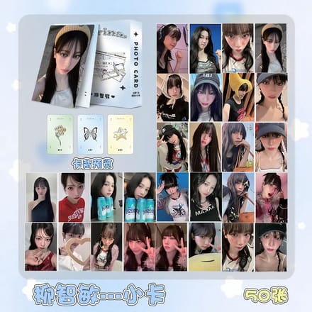 KPOP 50pcs/box AESPA Karina Laser Photocard [Fotokaarten]