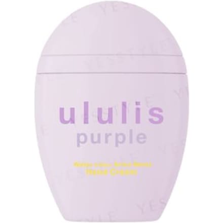 H2O - ululis Purple Water Conc Extra Moist Hand Cream 65g