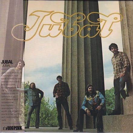 Jubal - Jubal (CD)