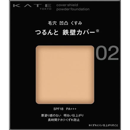 Kanebo - Kate Cover Shield Powder Foundation SPF 18 PA+++ 02 Refill - 9g
