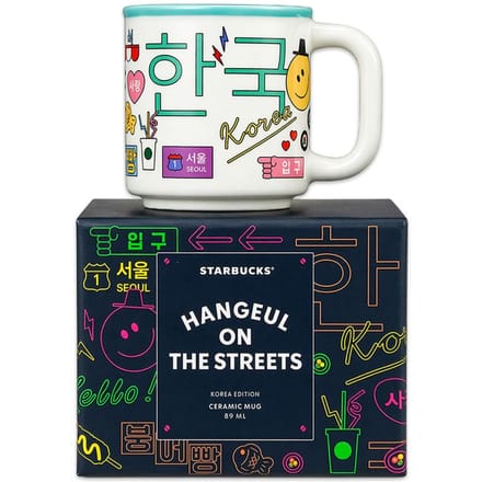 Starbucks Korea Hangul Mok 414ml / demi mok 89ml (2 opties) # demi mug 89ml black