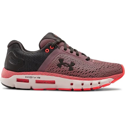 Loopschoenen Under Armour