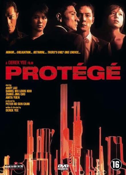 Protégé
