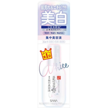 SANA - Soy Milk Whitening Serum - Gezichtsserum