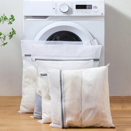 Duurzame set van 2 wasnetten voor wasmachine met ritssluiting - Reiswasnet (50 x 60 cm)