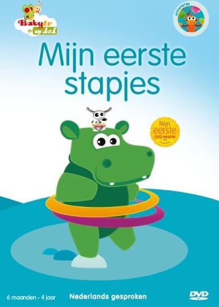 Baby TV - Mijn eerste stapjes (DVD)