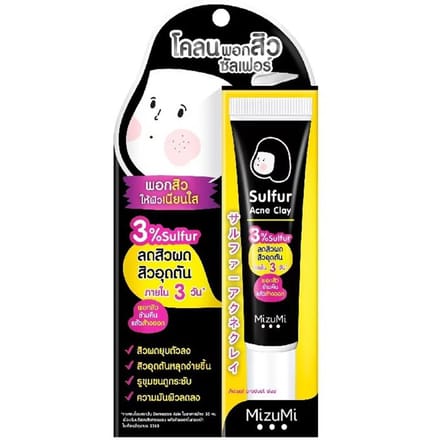 Argile anti-acné au soufre MizuMi 13 g. 13 g. x 3 pcs