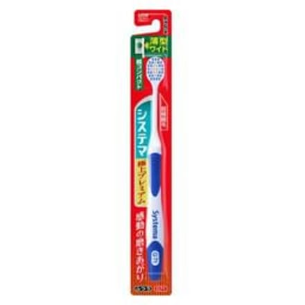 LION - Systema Super Premium Toothbrush 1 pc - Random Color - Ultra Compact Normal